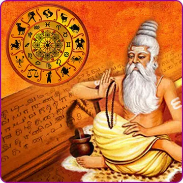Astrologer